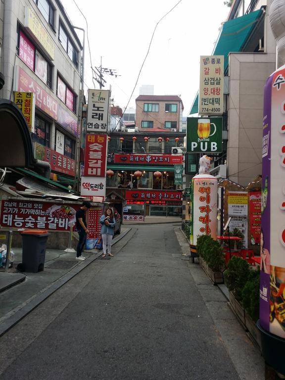 Apartment Gangnam