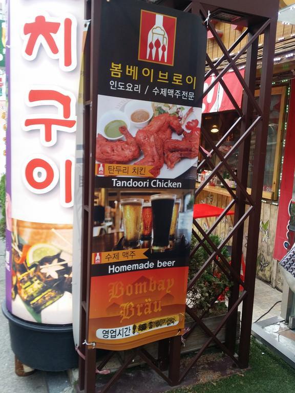Gangnam Seoul