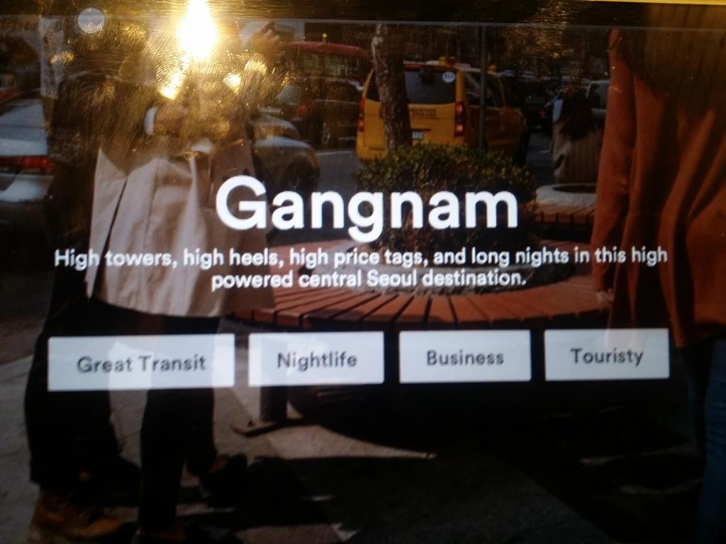 Apartment Gangnam