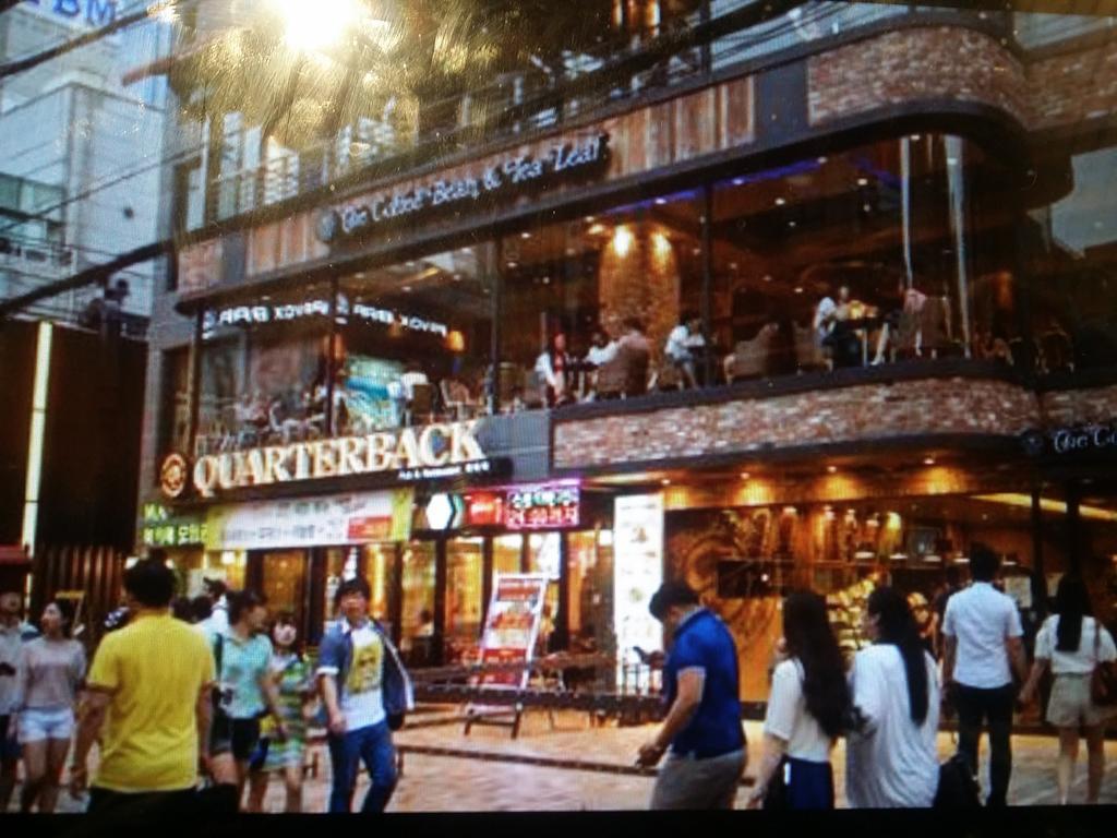 Appartamento Gangnam Seul